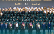 تجديد عضوية عبد اللطيف حموشي للمرة الثانية ضمن تشكيلة المجلس الأعلى لجامعة نايف العربية للعلوم الأمنية (صور)