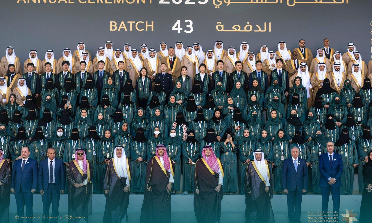 تجديد عضوية عبد اللطيف حموشي للمرة الثانية ضمن تشكيلة المجلس الأعلى لجامعة نايف العربية للعلوم الأمنية (صور)