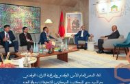 عبد اللطيف حموشي يعقد 43 اجتماعاً ثنائياً في إطار الجمعية العامة للأنتربول بمراكش لتعزيز التعاون الأمني الدولي