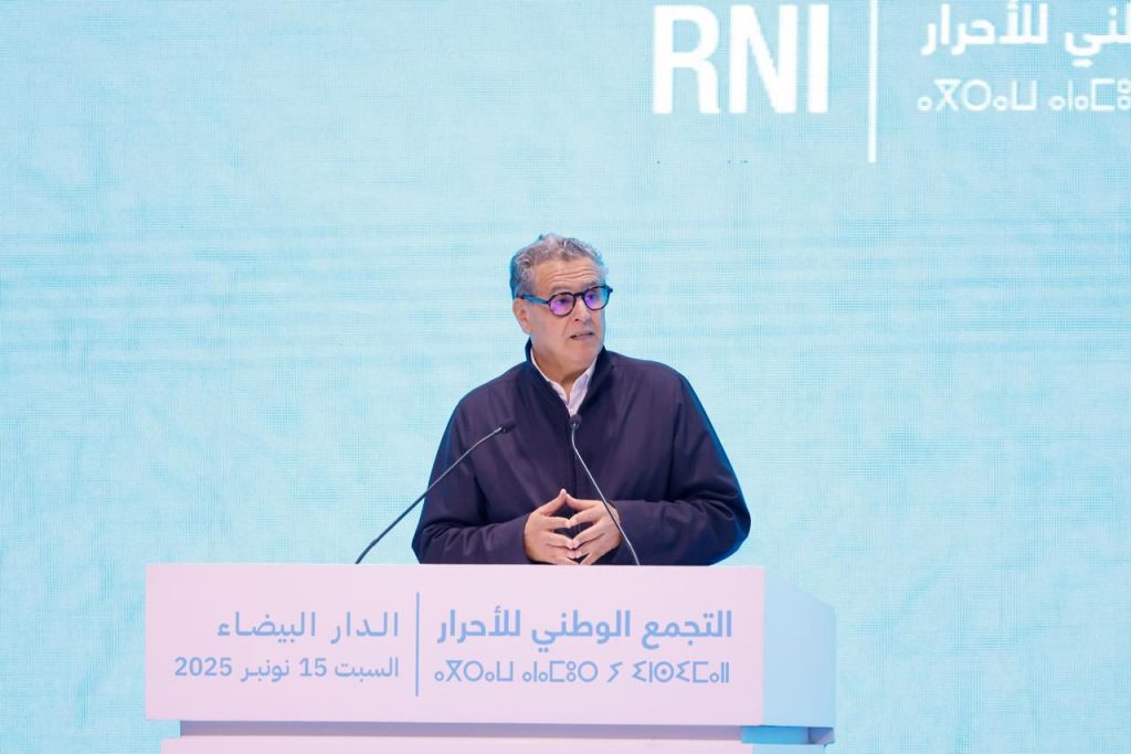 أخنوش يعلن عن توجهات صحية كبرى.. مستشفى جامعي جديد بالدار البيضاء وتعليمات ملكية لإصلاح القطاع