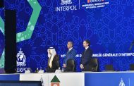 قمة الإنتربول بمراكش تطلق إنذاراً عالمياً ضد 