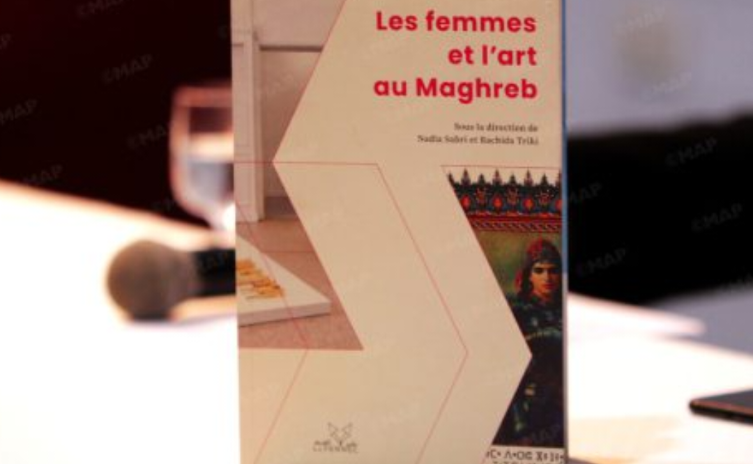 تقديم كتاب 