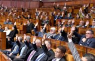 مجلس النواب يصادق على 3 مشاريع قوانين تتعلق بالمنظومة الانتخابية
