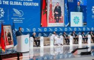 اختتام أشغال الدورة السابعة عشرة لمنتدى ميدايز الدولي بطنجة