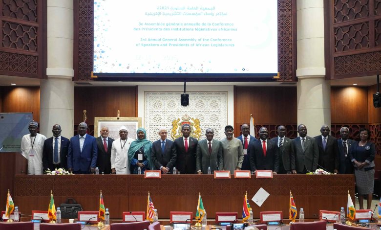 الجمعية العامة لـ