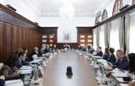 انعقاد مجلس للحكومة يوم الثلاثاء المقبل لدارسة مشاريع مراسيم واتفاق دولي