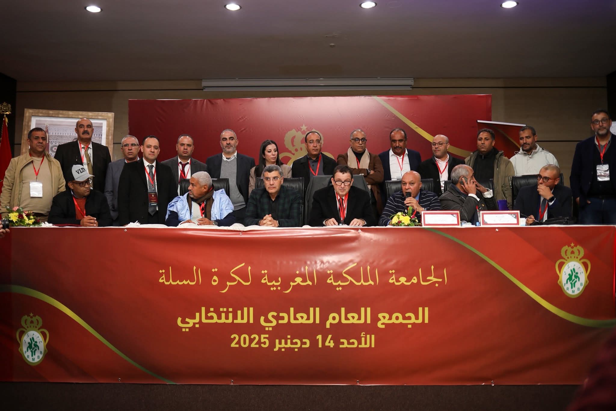 انتخاب إدريس الشرايبي رئيسًا للجامعة الملكية المغربية لكرة السلة