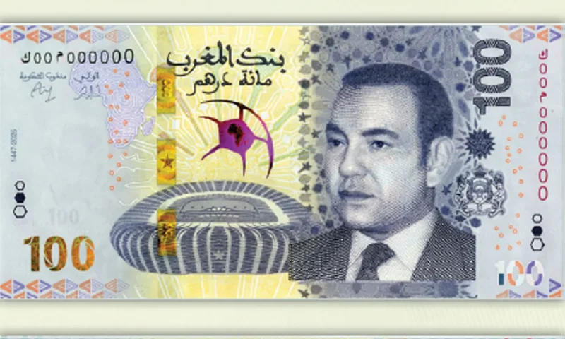 تحذير من خلط نقدي محتمل بين ورقتي 100 و200 درهم بسبب تشابه بصري