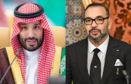 الملك محمد السادس يتلقى اتصالاً هاتفياً من ولي العهد السعودي للاطمئنان على صحته