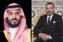 الإمارات تدين هجوم السمارة وتؤكد دعمها الثابت للمغرب