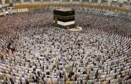وزارة الأوقاف والشؤون الإسلامية تعلن موعد قرعة الحج لموسم 1448