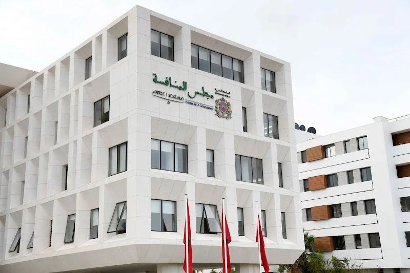 مجلس المنافسة يجري زيارات فجائية وحجزاً لدى فاعلين في سوق المستلزمات الطبية
