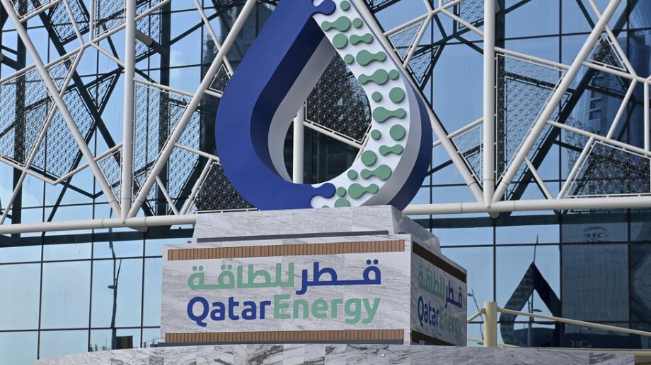 بعد الهجمات الإيرانية .. قطر للطاقة تعلن تعليق إنتاج الغاز الطبيعي المسال
