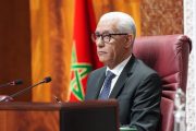 راشيد الطالبي العلمي يستعرض أمام أعضاء مجلس النواب حصيلة التشريع والرقابة والدبلوماسية البرلمانية خلال الولاية التشريعية 2021-2026