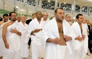 أمير المؤمنين الملك محمد السادس يدعو الحجاج المغاربة إلى تمثيل بلدهم خير تمثيل