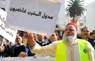 فرق المعارضة بمجلس النواب تحيل القانون المنظم لمهنة العدول على المحكمة الدستورية