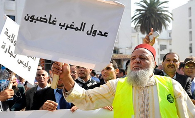 فرق المعارضة بمجلس النواب تحيل القانون المنظم لمهنة العدول على المحكمة الدستورية
