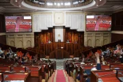 مجلس النواب يصادق على قانون إعادة تنظيم المجلس الوطني للصحافة بعد تعديله وفق ملاحظات المحكمة الدستورية