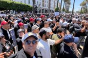 جمعية هيئات المحامين بالمغرب ترفع سقف التصعيد وتعلن برنامجا احتجاجيا مفتوحا ضد مشروع القانون 66.23