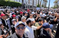 جمعية هيئات المحامين بالمغرب ترفع سقف التصعيد وتعلن برنامجا احتجاجيا مفتوحا ضد مشروع القانون 66.23