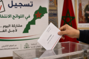 رئاسة النيابة العامة تدعو إلى التصدي لخروقات التسجيل في اللوائح الانتخابية