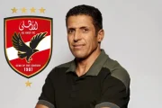 رسميا.. المغربي الحسين عموتة مدربا لنادي الأهلي المصري