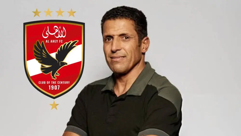 رسميا.. المغربي الحسين عموتة مدربا لنادي الأهلي المصري