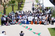 انطلاق فعاليات 