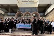 محامو الدار البيضاء يواصلون الاحتجاج رفضا لمشروع قانون المهنة 66.23