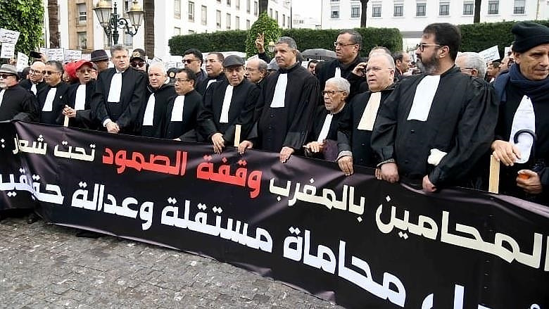 مجلس النواب يحيل مشروع القانون رقم 66.23 المتعلق بتنظيم مهنة المحاماة على المحكمة الدستورية
