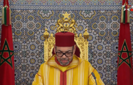 الذكرى 27 لعيد العرش المجيد.. الملك: المغرب دولة عريقة تستمد قوتها من تقاليدها الراسخة كدولة أمة