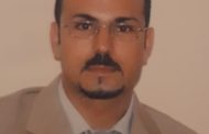 السيد محمد مترجي الممثل العام للجريدة.. وفاء غير محدود ل