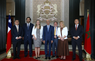 مجموعة الصداقة البرلمانية التشيلية تؤكد دعمها لمغربية الصحراء