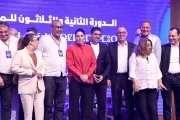 رسميا.. فاطمة الزهراء المنصوري تعلن انضمام فوزي لقجع وينجا الخطاط إلى المكتب السياسي لحزب الأصالة والمعاصرة