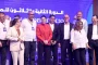 رسميا.. فاطمة الزهراء المنصوري تعلن انضمام فوزي لقجع وينجا الخطاط إلى المكتب السياسي لحزب الأصالة والمعاصرة