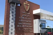 حركية جديدة تنقل 1506 شرطيا عبر مدن المغرب