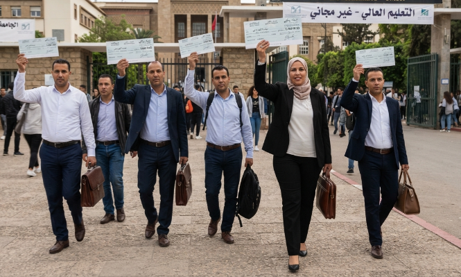 ثمانية ملايين سنتيم للمعرفة.. مفارقة الرسوم الباهظة وسؤال تكافؤ الفرص في الجامعة المغربية