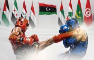 غياب المنتخب الوطني المغربي للمواي طاي عن بطولة العرب بليبيا يفتح باب التساؤلات حول مستقبل هذه الرياضة ببلادنا