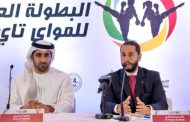 بطولة بنغازي للمواي طاي.. موعد عربي لاكتشاف المواهب وصناعة أبطال المستقبل