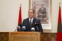 بلاغ وزارة الداخلية المغربية بخصوص أحداث سبتة ومليلية المحتلتين: أحداث سبتة ومليلية نتاج تضليل رقمي وشبكات الاتجار بالبشر