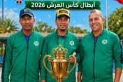 سطاد المغرب الرباطي يحتفي بأبطاله ويعزز رقمه القياسي بالنجمة 36