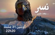 فيلم 