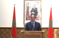 وزارة الداخلية تحذر من دعوات للعبور الجماعي نحو مدينتي سبتة ومليلية المحتلتين