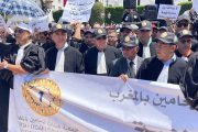 المحامون يمددون التوقف عن العمل إلى عشية افتتاح البرلمان