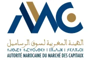 الهيئة المغربية لسوق الرساميل تحذر من منصات استثمار احتيالية وهمية للنصب على المغاربة