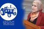 الانتخابات التشريعية لانتخاب أعضاء مجلس النواب 2026.. منال بادل تتصدر نتائج الانتخابات ببرشيد