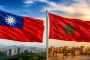 تايوان تُحذر مواطنيها من السفر إلى المغرب