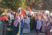 الحق في الماء أولاً.. حقوقيات يحذرن من استغلال مياه بوعادل بتاونات على حساب الساكنة