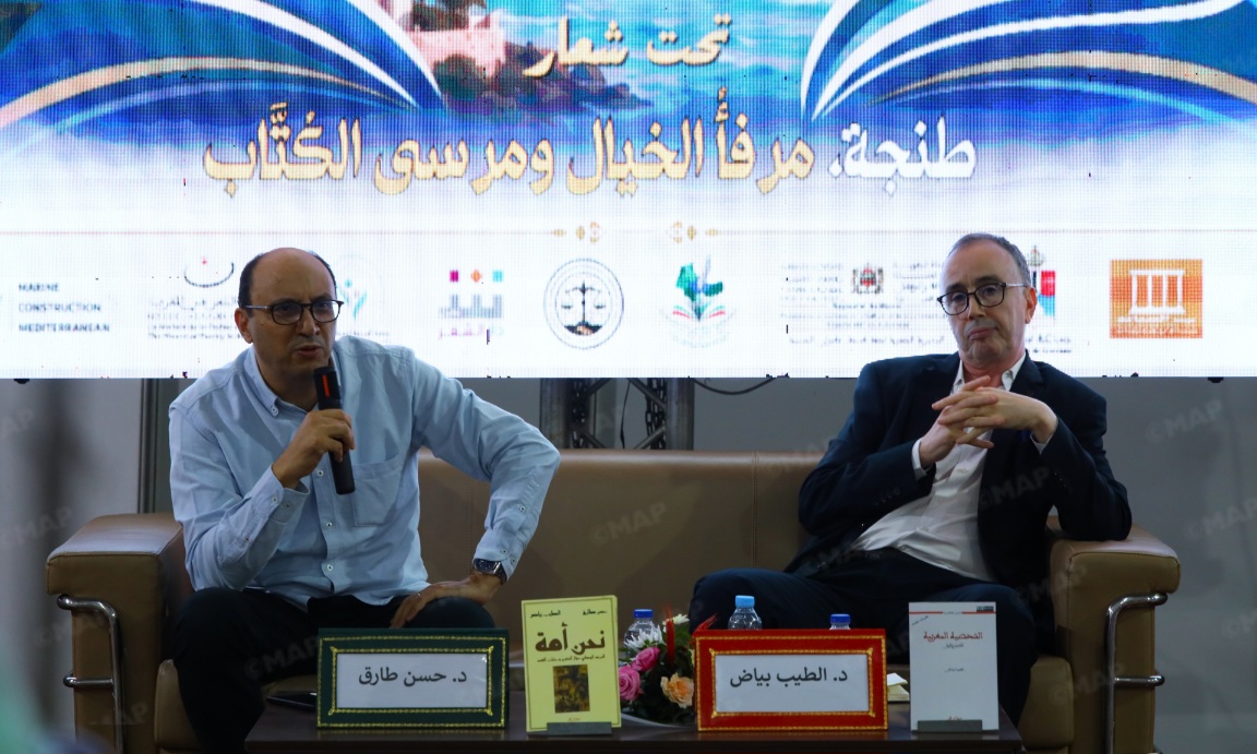وسيط المملكة يدعو من طنجة إلى تعميق وتجديد السردية الوطنية لتعزيز الانتماء الوطني والثقافي لدى الشباب