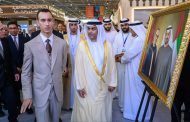 ولي العهد الأمير مولاي الحسن يترأس افتتاح الدورة الـ17 لمعرض الفرس بالجديدة